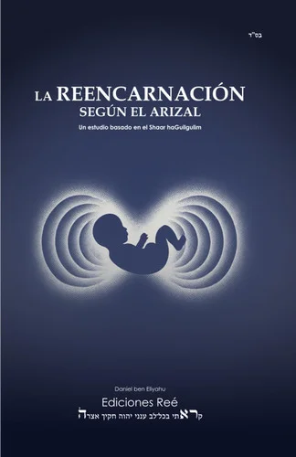 americanbookwarehouse12-1813273