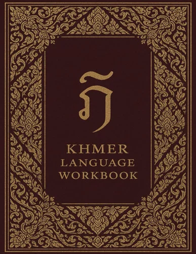 americanbookwarehouse12-1814735
