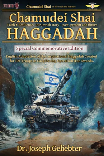 americanbookwarehouse12-1818231