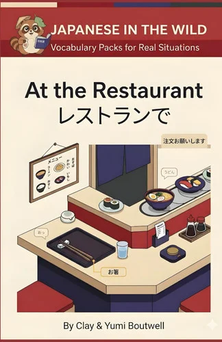 americanbookwarehouse12-1826141