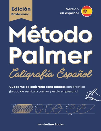 americanbookwarehouse12-1828377