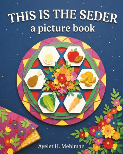 americanbookwarehouse12-1828657
