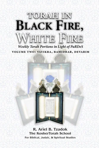 americanbookwarehouse12-1829357