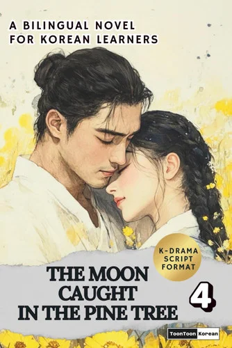 americanbookwarehouse12-1831480