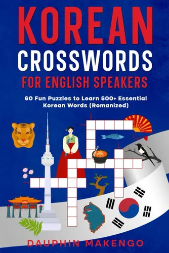 americanbookwarehouse12-1834880