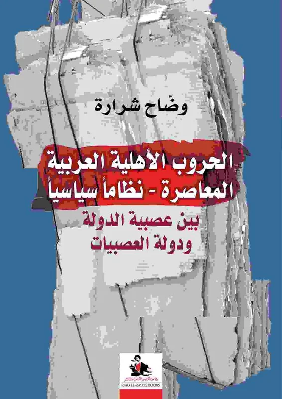 antoineonline10-1454040