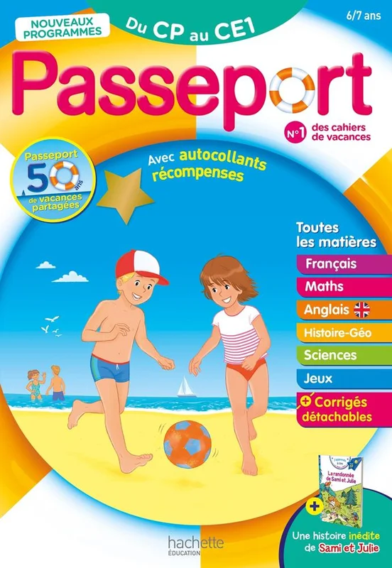 antoineonline10-1511603