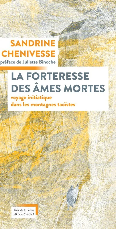 antoineonline9-1351596