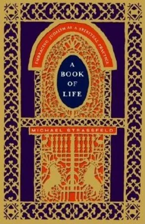 bookcellarinc6-1660438