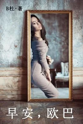 discountmags10-1438632