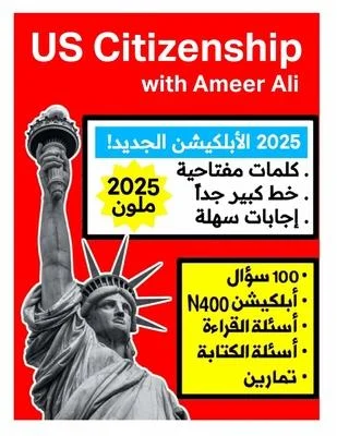discountmags11-1517343
