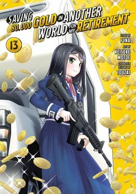 discountmags12-1576969