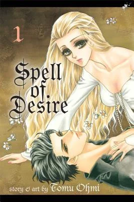 discountmags12-1593095