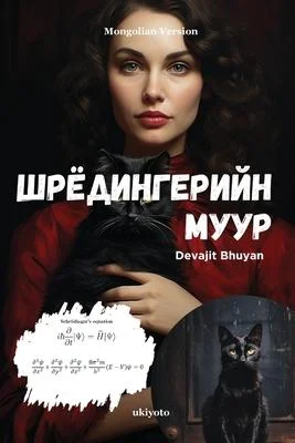 discountmags12-1617793