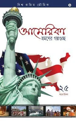 discountmags14-1745541