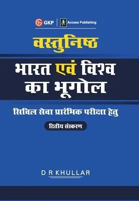 discountmags14-1748990