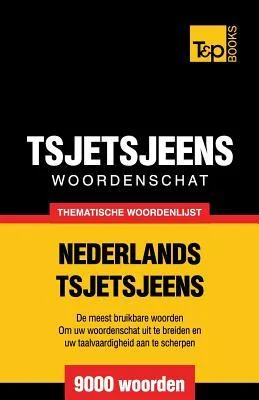 discountmags14-1760458