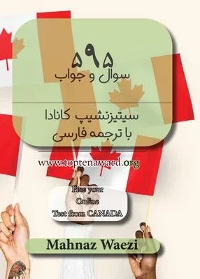 discountmags15-1757523