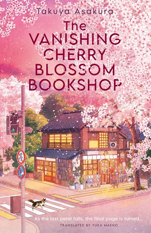 tatteredcover171206283
