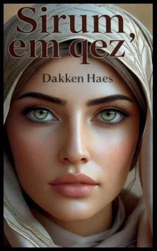 worldofbooks19-1582754