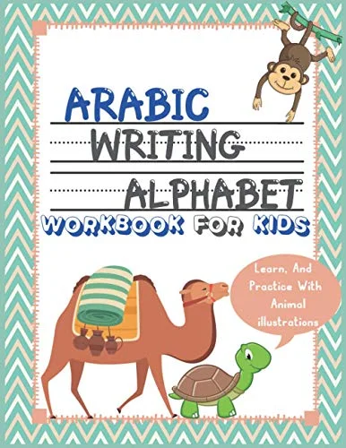 worldofbooks20-1660930