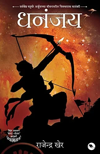 worldofbooks20-1720498